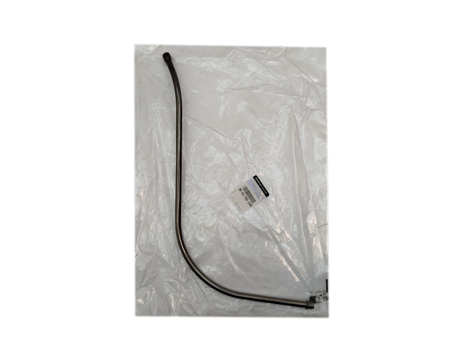 Handbrake Cable Guide Tube Original 365370004R Renault