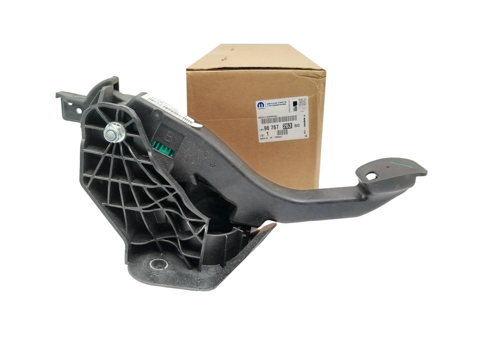 Clutch Pedal Original 9676726380 Peugeot