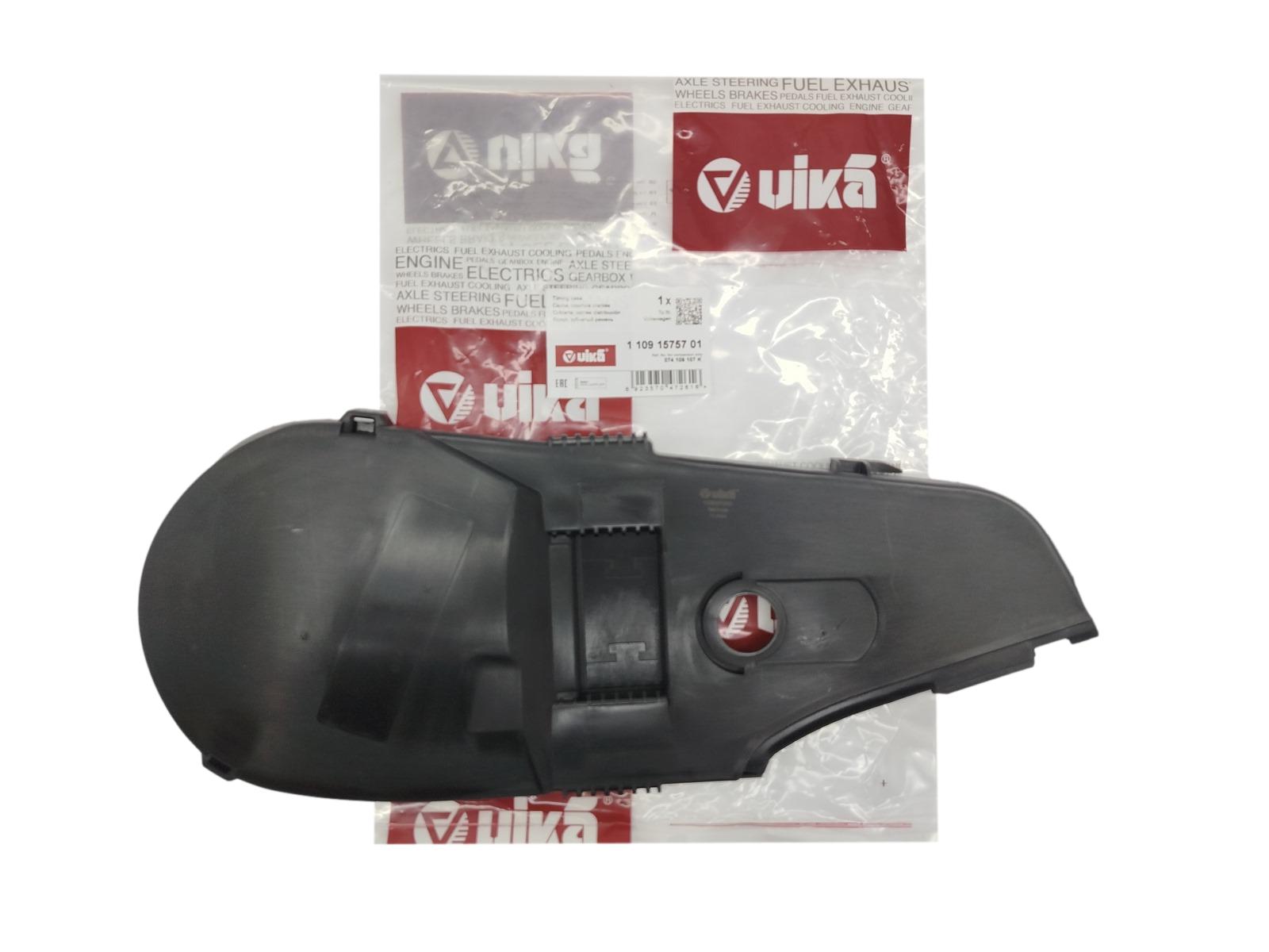 Timing Cover For Audi A6 074109107K 11091575701 Vika