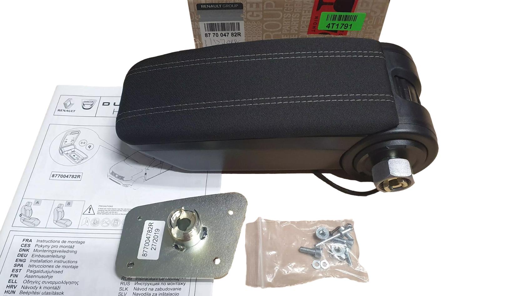 Armrest Original 877004782R Dacia Duster 2