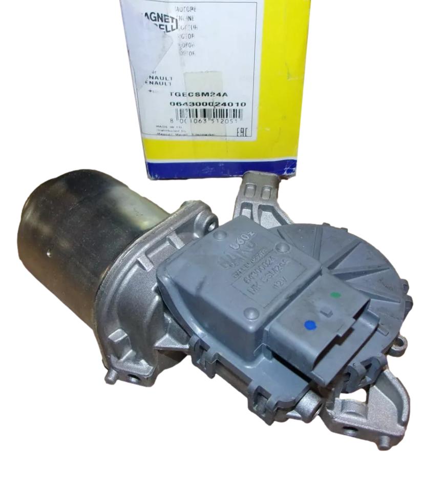 CAPUCHON ESSUIE-GLACE ARRIÈRE 7701040187 pour RENAULT Captur J5 Clio IV