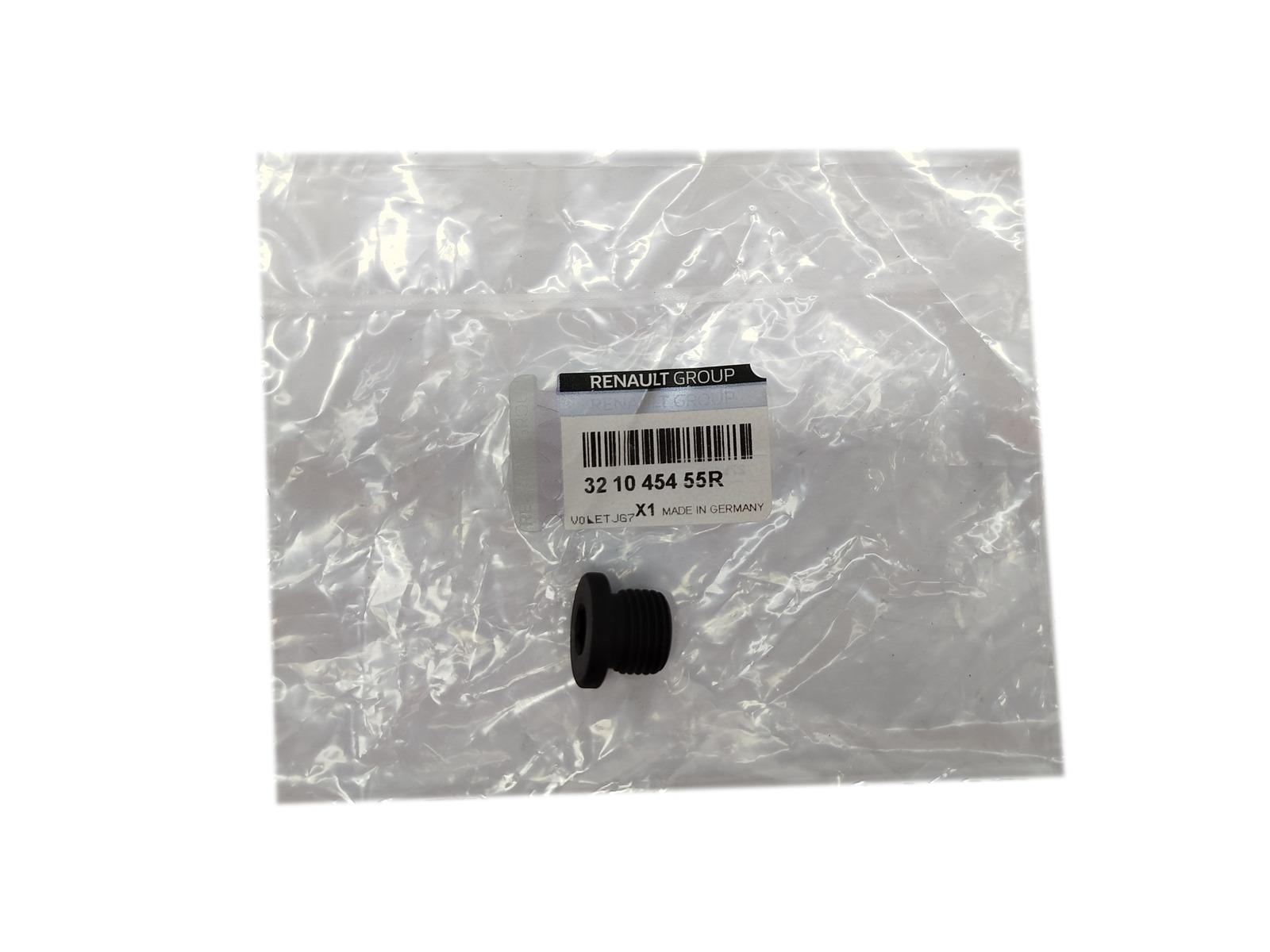 End Cap Original 321045455R Renault