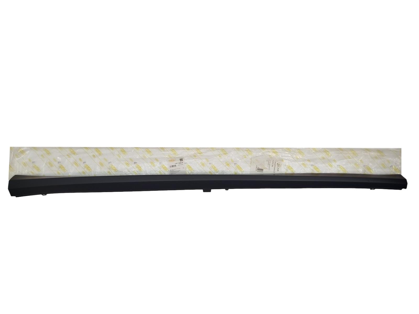 Door Sill Trim Right For Audi 8V5853860 88531846602 DPA