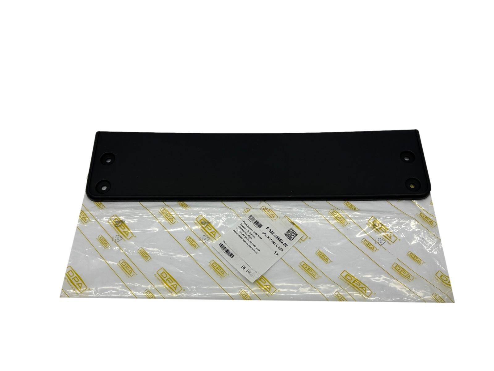 Number Plate Light Trim 3G0807287L 88071866902 VW DPA