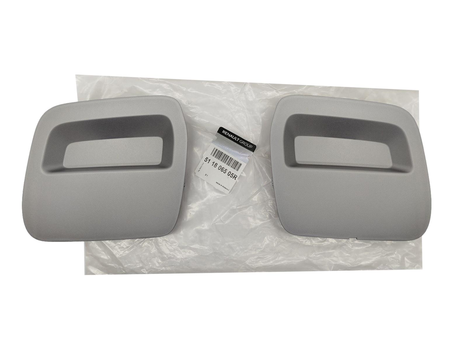 Cover cap Original 511806505R Dacia