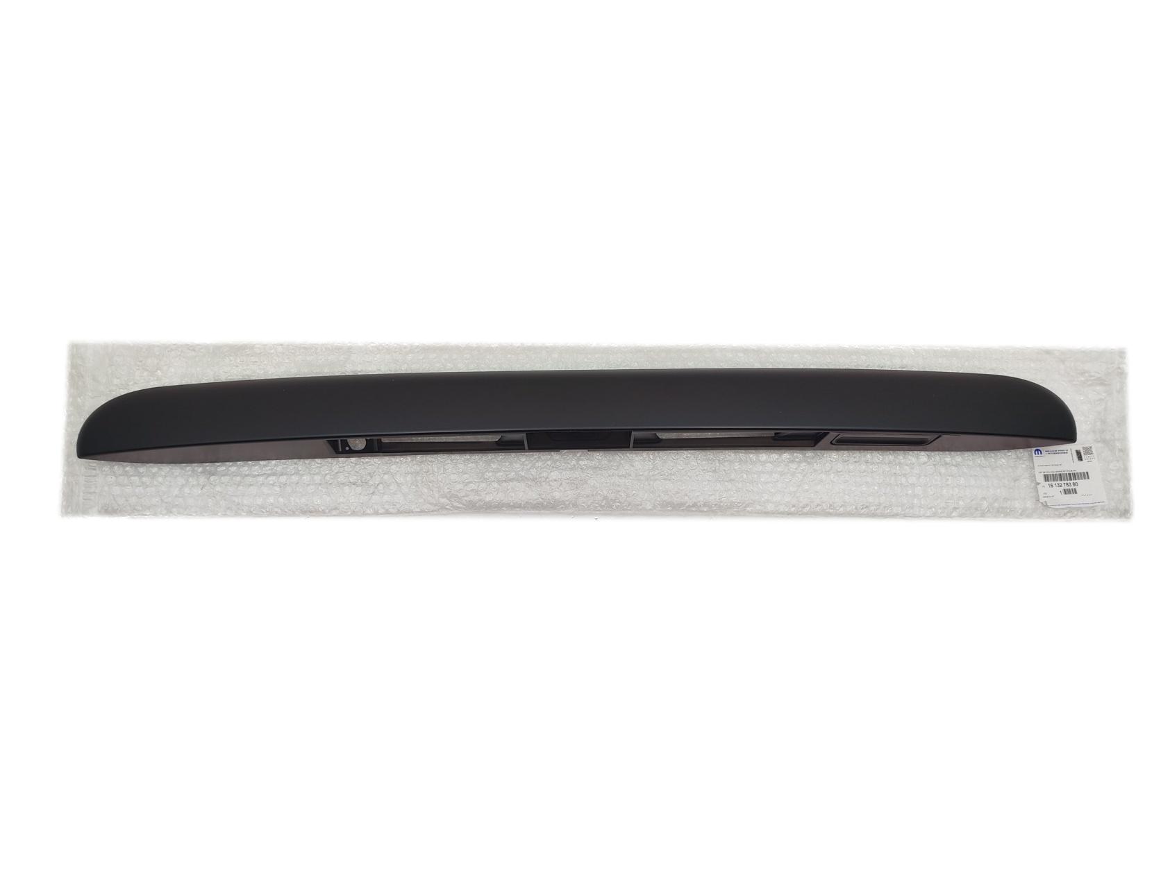 Lid Trim Original 1613278380 Citroen Peugeot