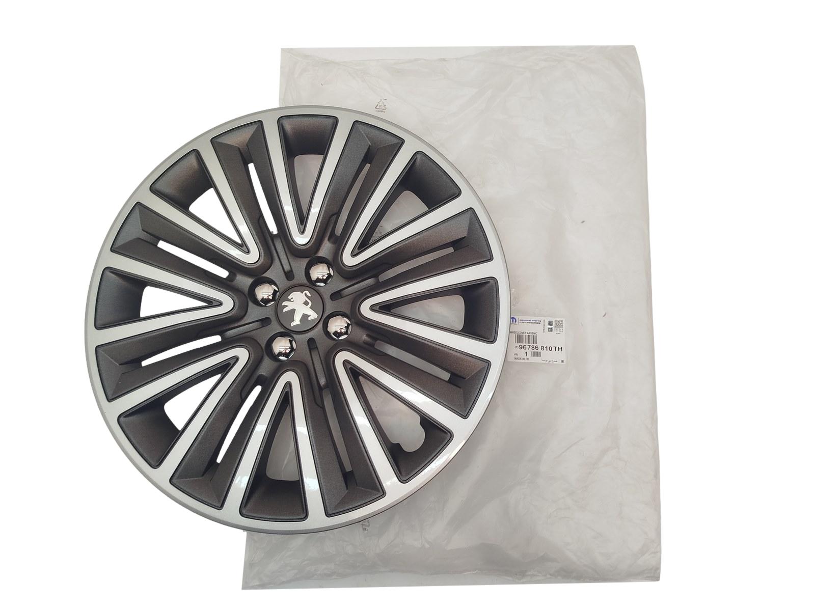 Wheel Trim 16' Original 96786810TH Peugeot