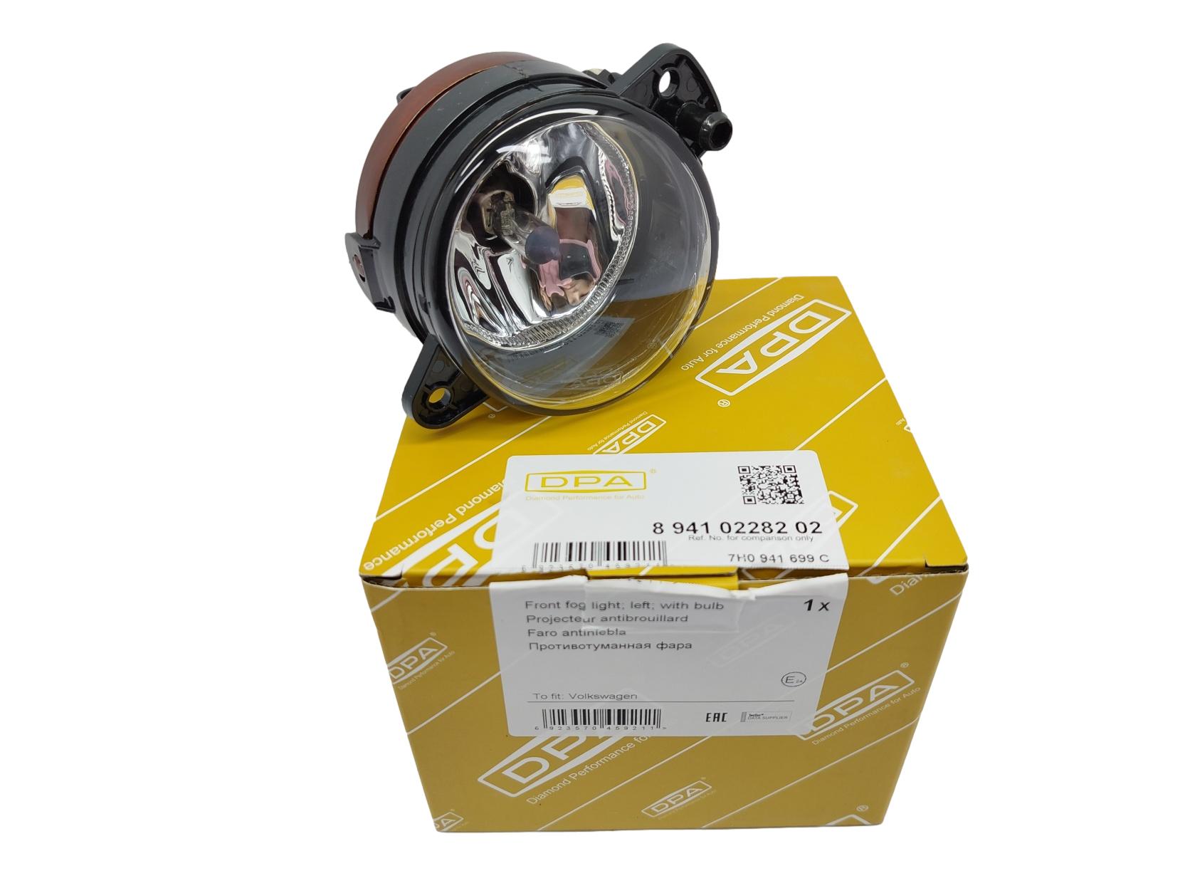 Fog Lamp Left For VW Skoda 7H0941699C 89410228202 DPA