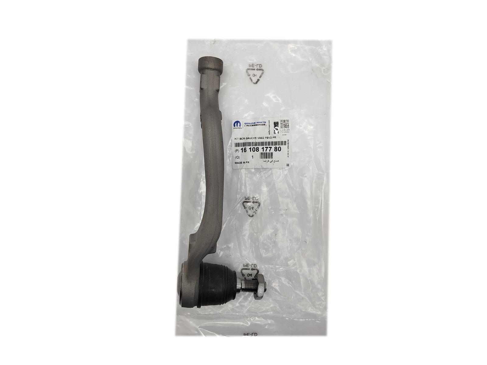 Tie Rod End Left Original 1610817780 Citroen Peugeot