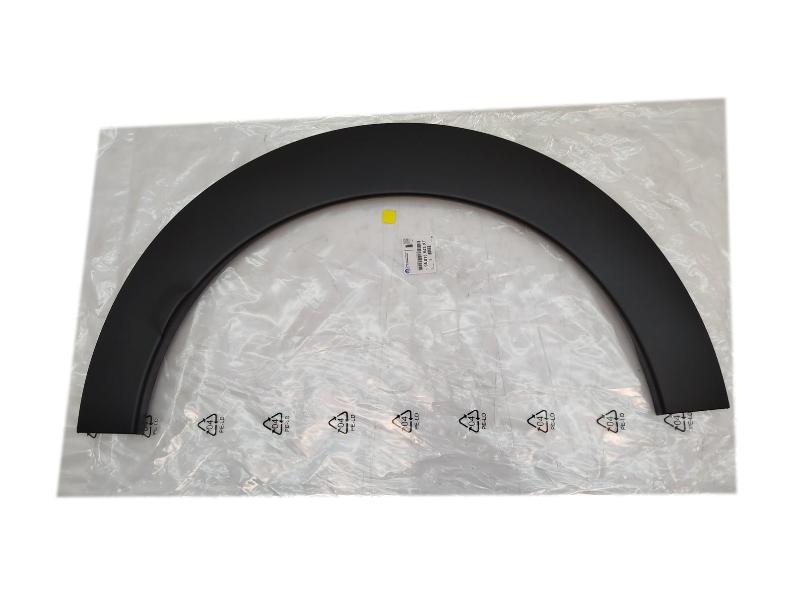 Wing Trim Original Right Rear 98015543XT Citroen