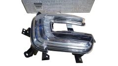 Day Running Lights Right Original 266001716R Renault Captur