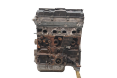 Petrol Engine NFU 10FX5A Citroen C2 1,6 16v 126000km