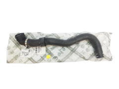 Radiator Tube New Original Jumper Boxer Ducato 1614086780
