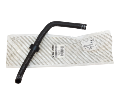 Radiator Tube Original Jumper Boxer Ducato III 3.0 HDI 1611174680