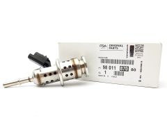 AdBlue Injection Original Citroen Peugeot C4 C5 DS 508 2.0 HDI 9801187080