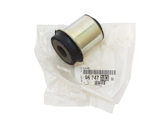Sleeve New Original Citroen Peugeot 9674718380