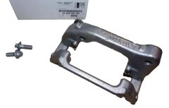 Carrier Holder Brake Caliper Left Rear New Original 1608999780 Citroen Peugeot