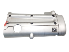 Engine Guard Upper 9654668080 0248N7 2.0 16v Citroen