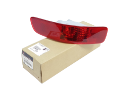 Fog Lamp Left New Original Citroen C-Crosser 4007 6350EN