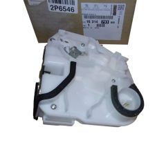 Door Lock Mechansim Right Rear Original 1631479380 Citroen Peugeot