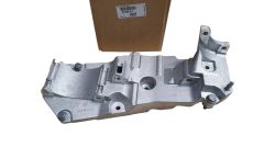 Mount, Bracket Original 5706K1 5706.K1 Peugeot