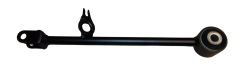 Wishbone Left Rear New Original 551119305R Dacia