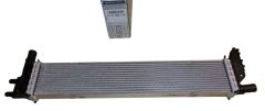 Intercooler New Original 214108831R Dacia