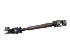 Column Crosspiece Renault Kangoo 2 7701067983 0km