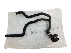 Heater Pipe New Original Citroen Peugeot 1.1-1.6 646696