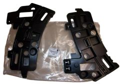 Mount, Bracket Original 1611205680 Peugeot
