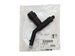 Clutch Hydraulic Adapter Cylinder Original Citroen Peugeot C4 307 2156S7