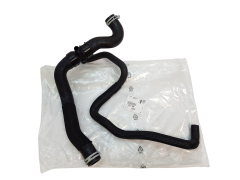 Radiator Tube New Original Citroen Peugeot 2.0 16V 1351KR