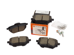 Brake Pads Rear New Original Citroen Peugeot 1609000680