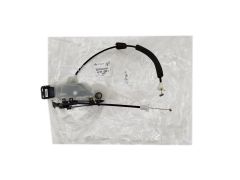 Door Lock Mechansim Left Front Original 9800624480 Citroen