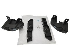 Bumper Fixing Rear Original Citroen C4 I 741682