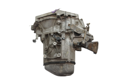 Manual Gearbox 20CQ21 Citroen C2 1.6 16V 2222RT 139000km Manual Gearbox 20CQ21 Citroen C2 1.6 16V 2222RT 139000km