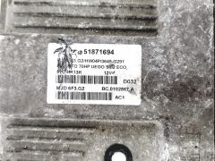 Controller 51871694 MJD6F3.G2 Fiat FPT 