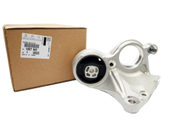 Propshaft Centre New Original Citroen Peugeot C4 206 307 1807W0