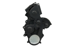 Cover 9802040680 1.6 e-HDI Citroen Peugeot