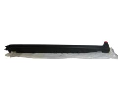 Door Sill Trim Right Original 7010X3 9685800877 Citroen Peugeot