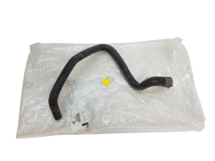 Radiator Tube New Original Peugeot 406 2.2 HDI 1317A1