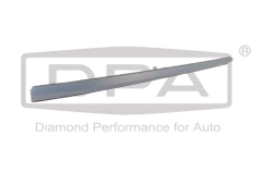 Door Sill Trim Left For Audi A3 8V5853859 88531846502 DPA