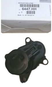 Mixing Flaps Blending Flap Original Citroen Peugeot C4 C5 Xsara 607 6447HH