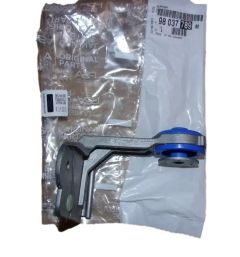 Attachment, Bracket Lower New Original 9803778980 Citroen Peugeot