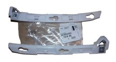 Bumper Fixing Rear Original 7416X6 7416.X6 Citroen