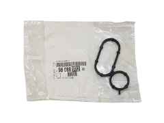 Gasket, Seal Original Citroen Peugeot 9808897280