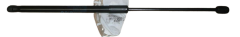 Lid Actuator Rear Original Citroen DS4 9801060880