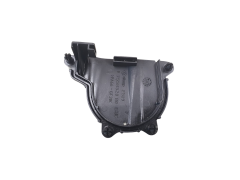 Cover V755852080 100523 1.6 VTI Citroen Peugeot