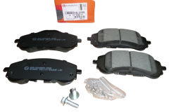 Brake Pads Front Oryginał Peugeot 308 II 1619790980