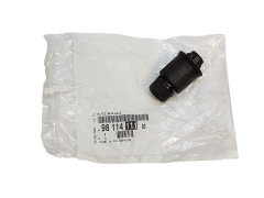 Absorber  Original Citroen 9811411180